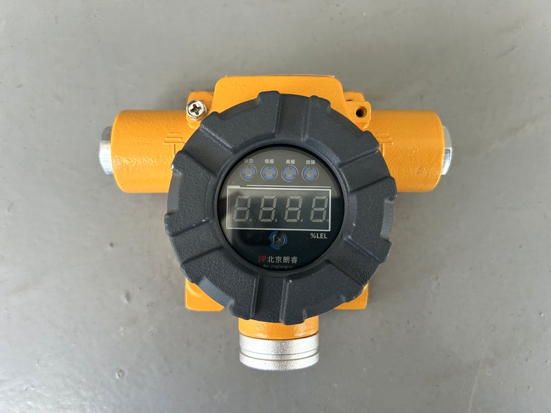 防爆气体探测器